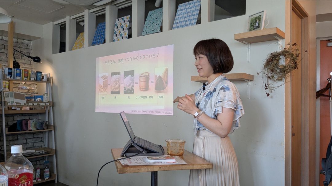 見出し2画像_嶋村吉洋社長が主催するワクセルのコラム_井上 美和_味噌玉