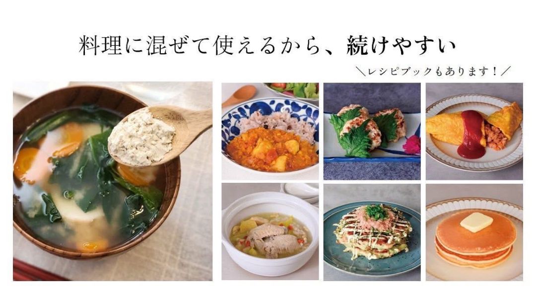 見出し2画像_嶋村吉洋社長が主催するワクセルのコラム_髙木 文渚_無理なく続けられる