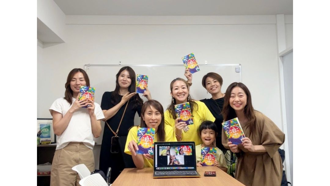 見出し4画像_嶋村吉洋社長が主催するワクセルのコラム_髙木 文渚_日本一ポジティブなママコミュニティ