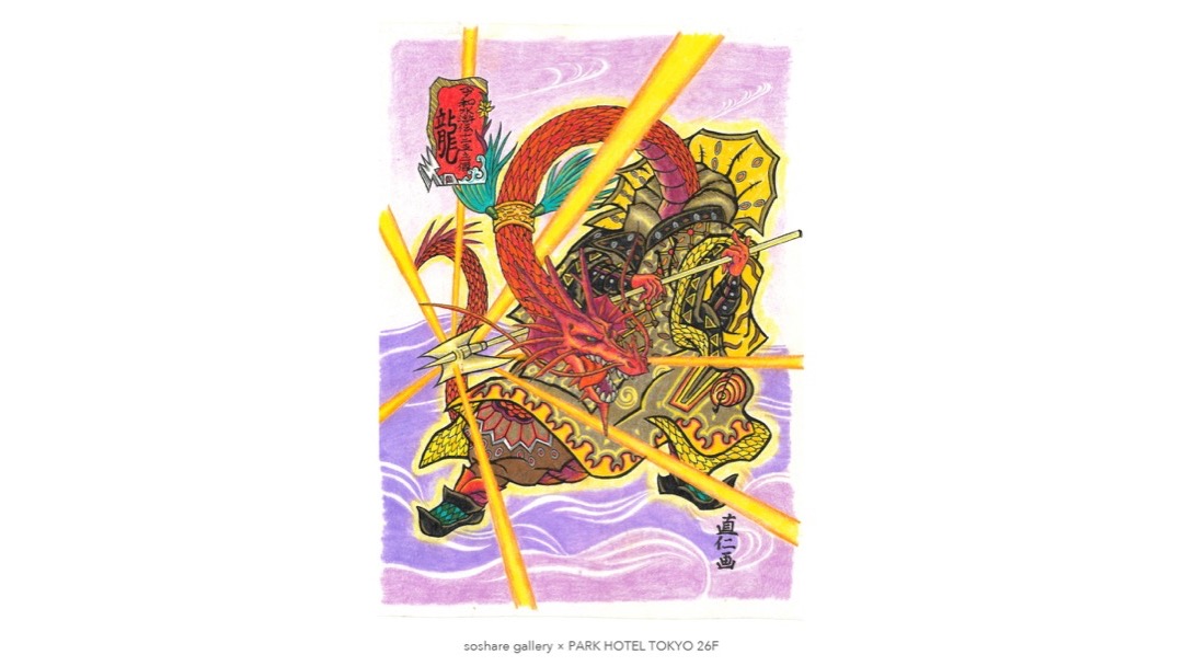 見出し8画像_嶋村吉洋社長が主催するワクセルのコラム_東村奈保_渡邊直仁