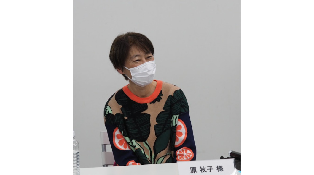 waccel-collaborator-meeting3_3.png