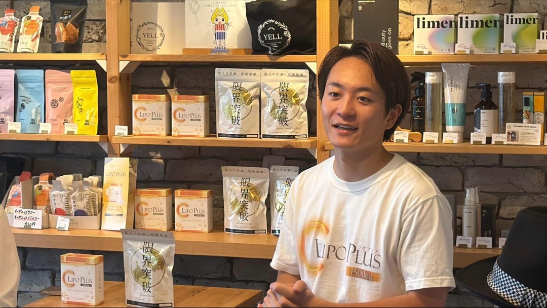 見出し1画像嶋村吉洋社長が主催するワクセルのコラム_YELL_商品にかける想い