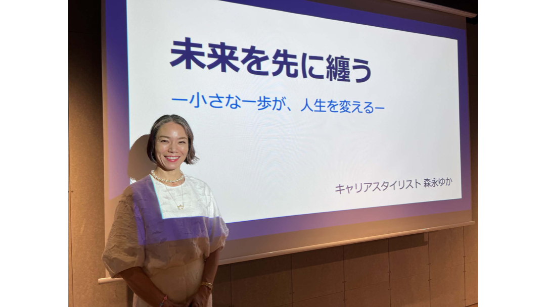 見出し1画像嶋村吉洋社長が主催するワクセルのコラム_森永 ゆか_行動を促す