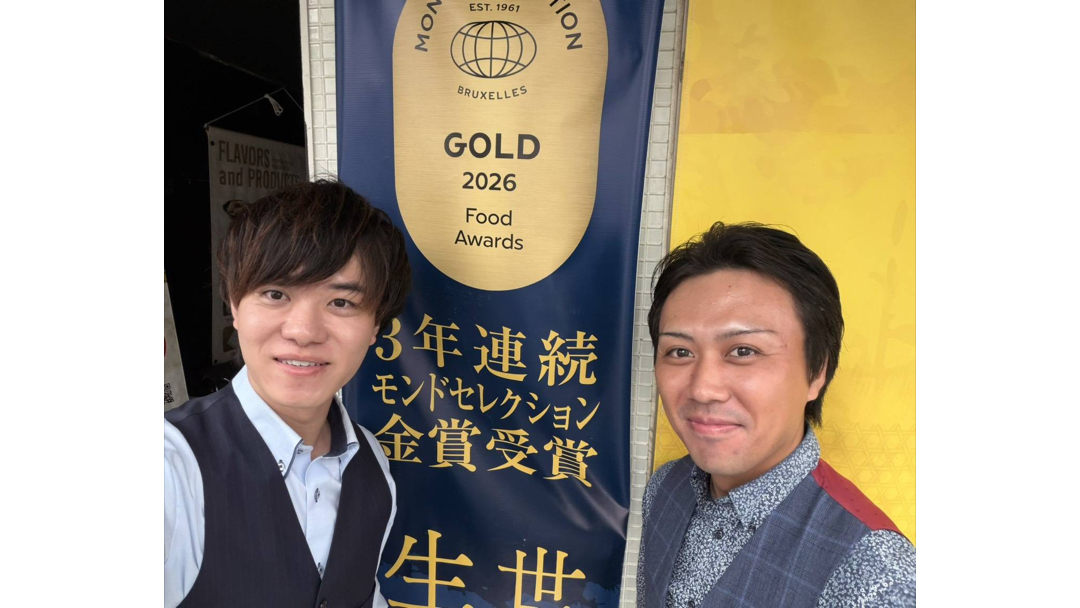 見出し1画像嶋村吉洋社長が主催するワクセルのコラム_茶の真_他社と被らない