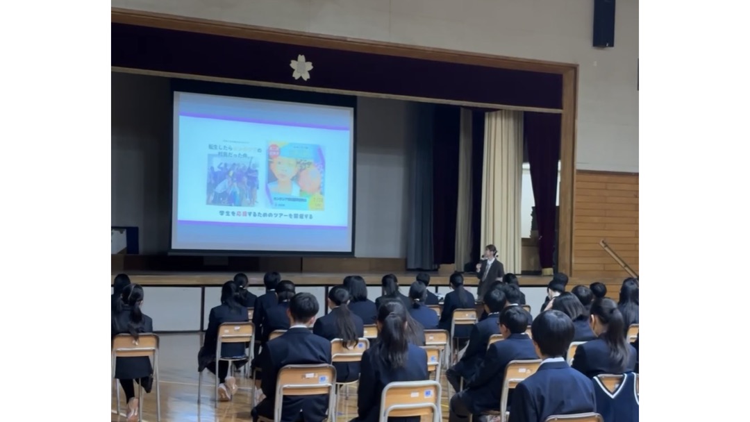 見出し2画像_嶋村吉洋社長が主催するワクセルのコラム_田中海夕_テーマは教育