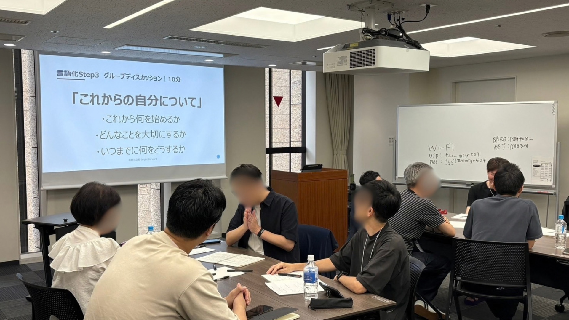 見出し2画像_嶋村吉洋社長が主催するワクセルのコラム_萩原たく_ワークショップ
