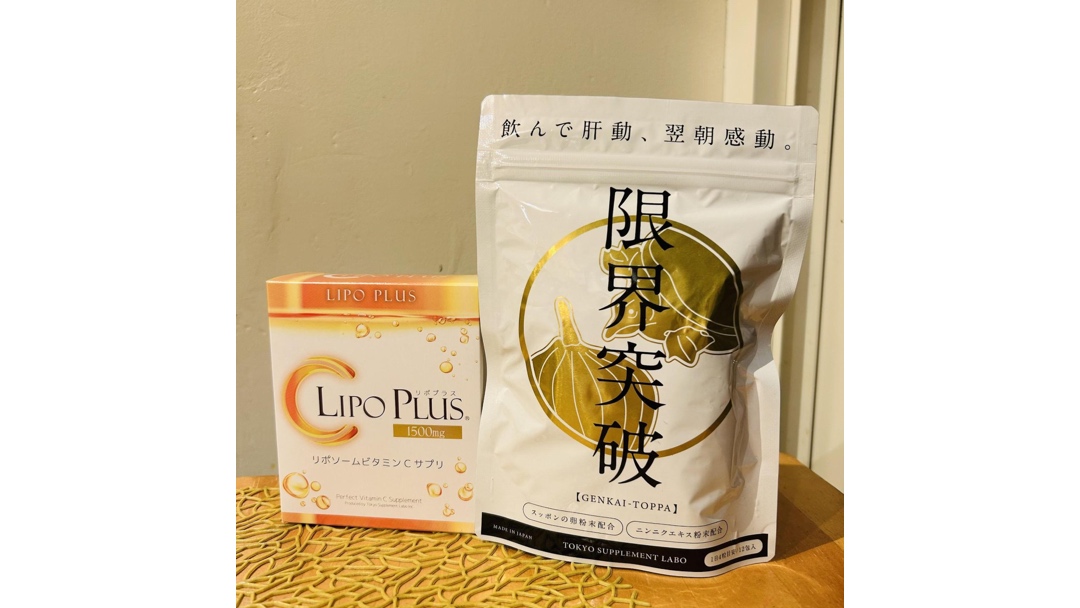 見出し2画像嶋村吉洋社長が主催するワクセルのコラム_YELL_商品開発のこだわり