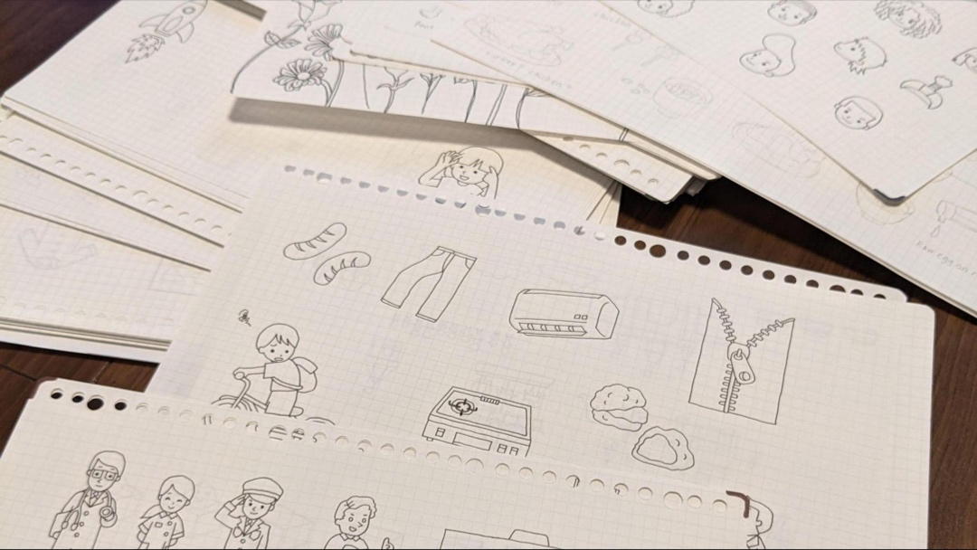 見出し2画像嶋村吉洋社長が主催するワクセルのコラム_久山 絵里_作ったらいい