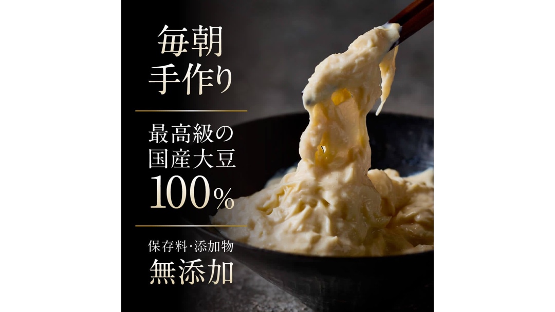 見出し2画像嶋村吉洋社長が主催するワクセルのコラム_青木 慎一_伝統を未来へ